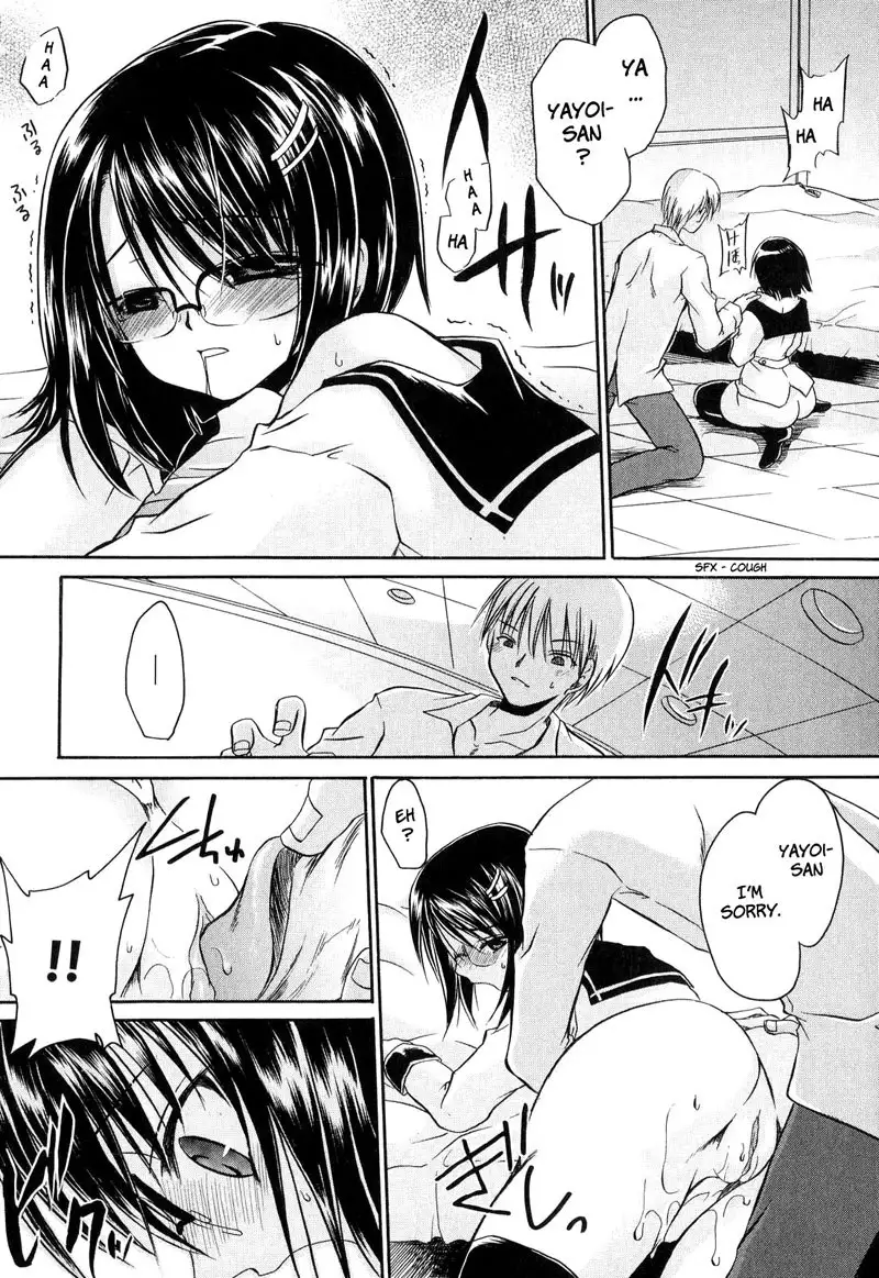 Love and Hate Chapter 3