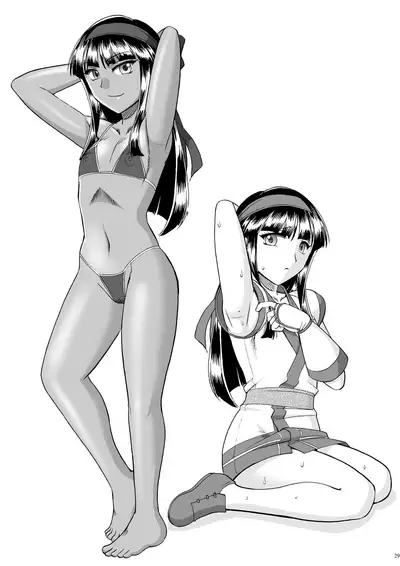 A Shitei de wa Dekinai Eroi Koto