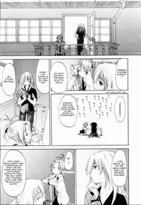 [Kurogane Kenn] Shoujo Sect [English]