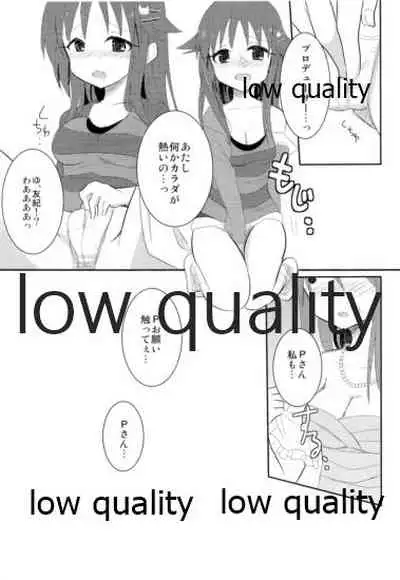 Happy Triangle