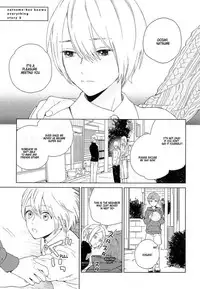 [Tamekou] Natsume-kun wa Nan Demo Shitteru [English] [Kujiki]