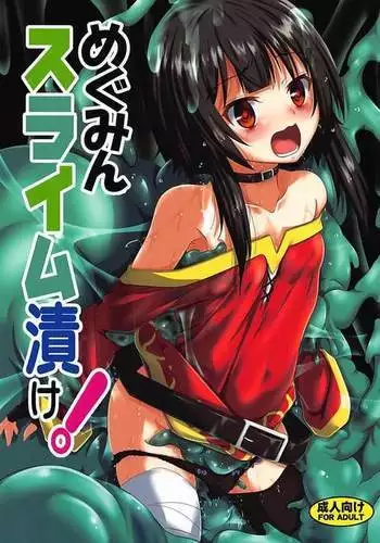 こんなふうにマゾにされていくのね。ニューハーフ娼婦露出調教旅行