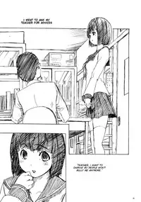 (C71) [Dairiseki (Hakaba)] HG-2 [English] {SMDC}