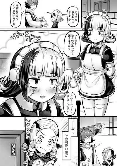 Towako 10