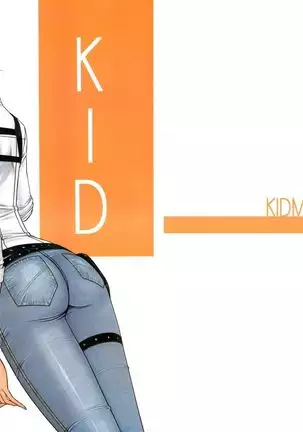 KIDMAN =Mr.MPD=
