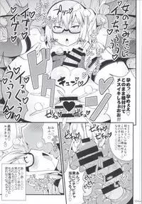 (C85) [CHINZURI BOP (Chinzuriina)] Comic Furechin 2013-12 (Gatchaman Crowds)