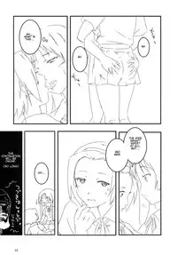 (C78) [Maimaimai! (Higenamuchi)] MY STARRY GIRL (K-ON!) [English]