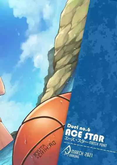 Ace・Star Match Point