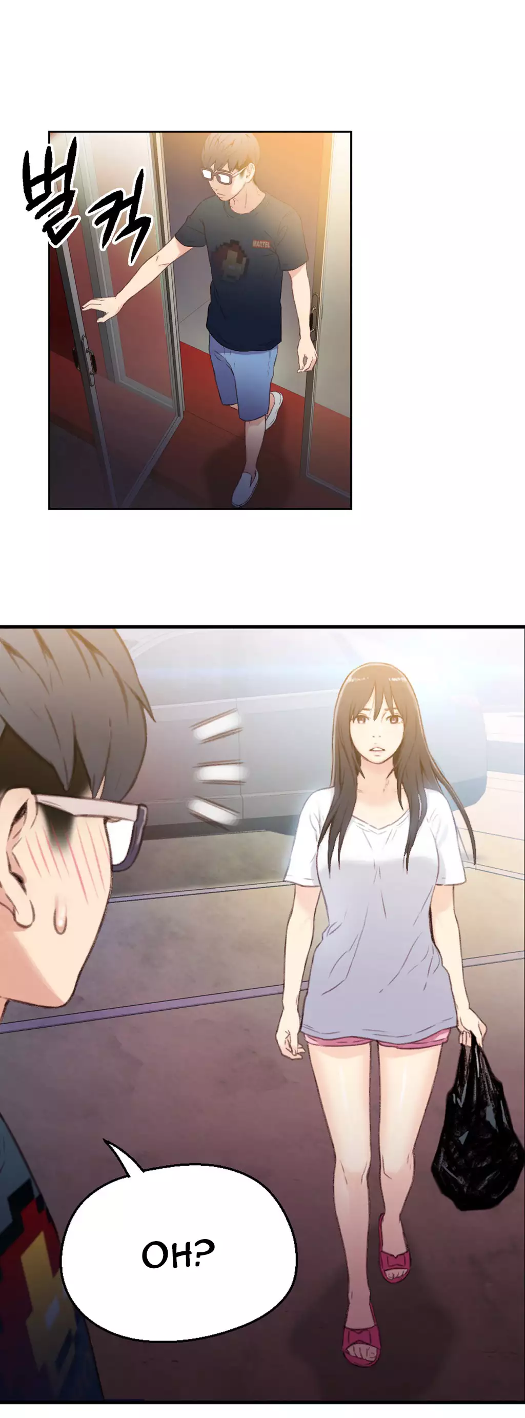 Sweet Guy Ch. 1-47