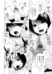Comic Megastore-H 2006-04 Vol. 41