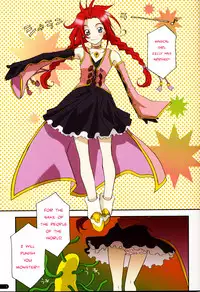 [Pink Power] Mikosama Kannou Shasinshu