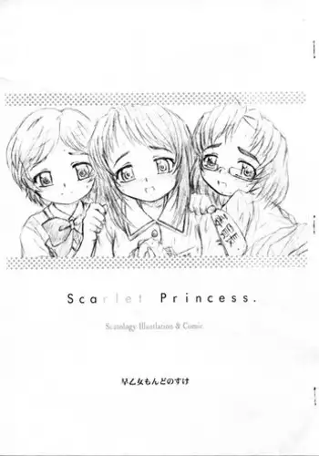 Scarlet Princess.