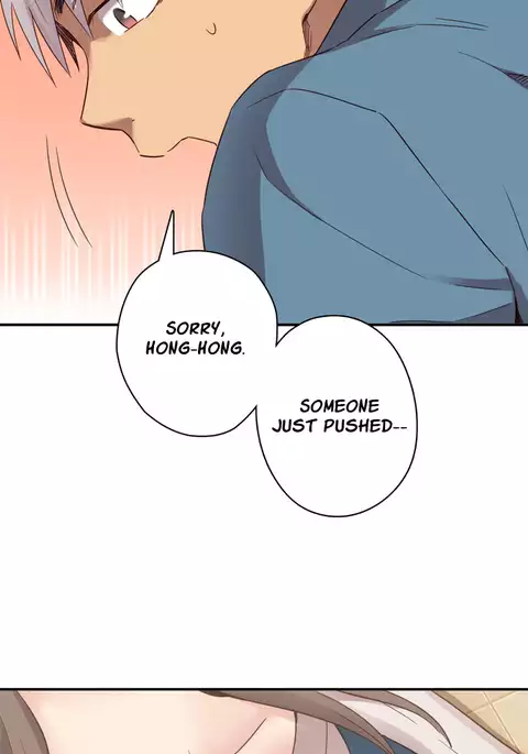 H-Campus Ch.0-33