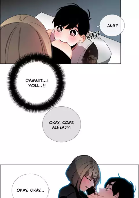 Talk To Me Ch.1-46