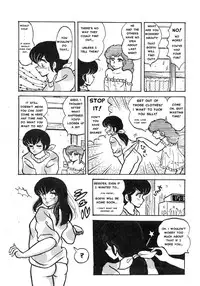 Mibojin Geshuku - The Complete Translated Stories