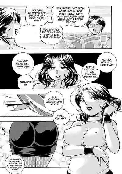Ma Oji | Evil Uncle