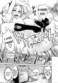 Nama Purin [isao]