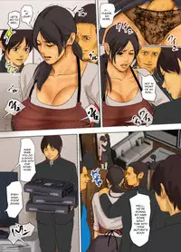[Yojouhan Shobou] Ikenie no Haha | Sacrificial Mother [English] [_ragdoll]