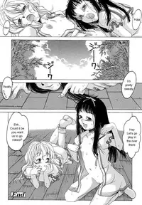[Kuro] Orusuban | Minding The House [English]
