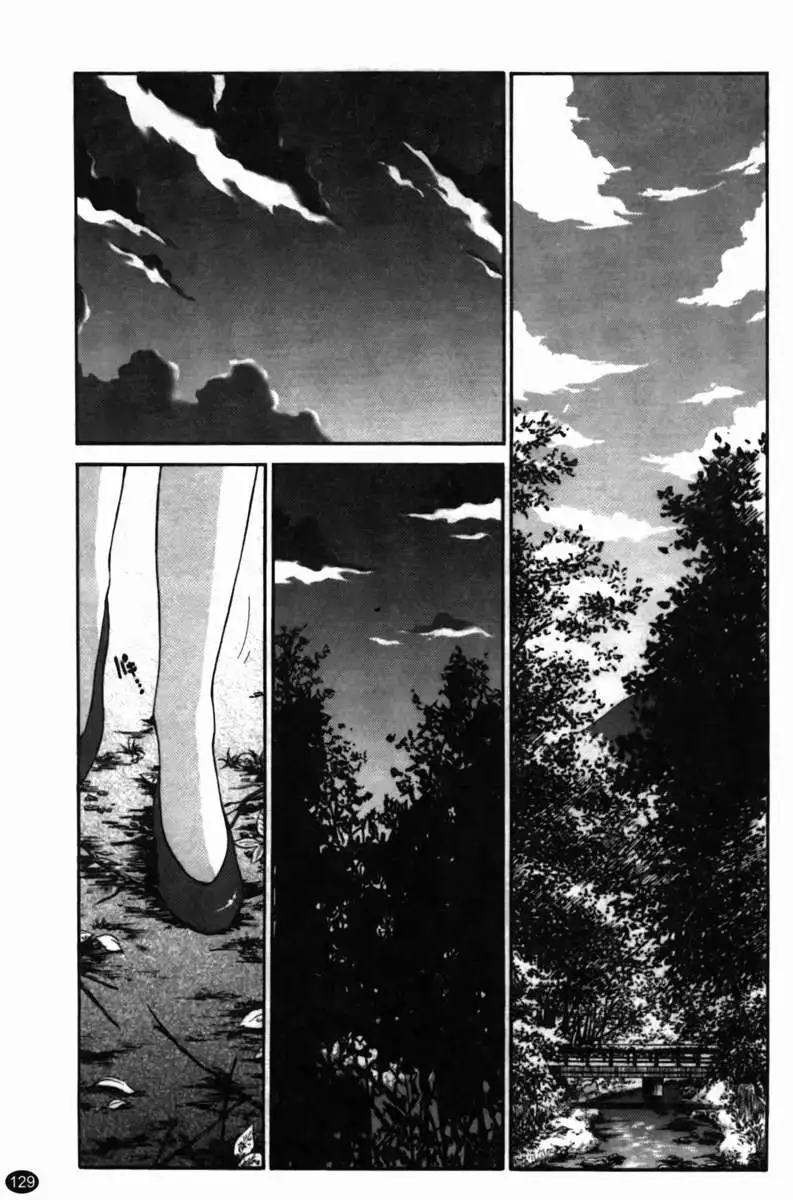 Iris of the Shade Vol. 2