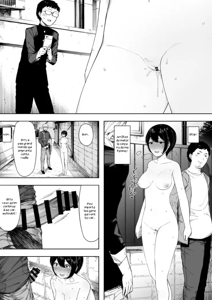Aisai, Doui no Ue, Netorare 3 ~Ogawa-ke no Baai~