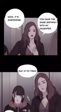 Girl Next Door Ch.1-25 (English) (Ongoing)
