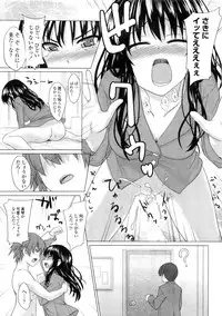 COMIC Penguin Club Sanzokuban 2009-11