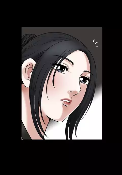 Seduction Ch.1-38