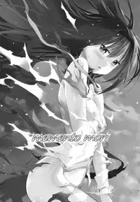 (C80) [EAR-POP (Misagi Nagomu) memento mori (Puella Magi Madoka Magica)