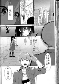 COMIC AUN 2016-04