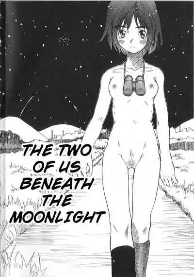 Mousou Mania Onnanoko Ch. 1-6