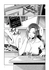 (C78) [Alice no Takarabako (Mizuryu Kei)] DQ Ero Dance!! (Dragon Quest III)