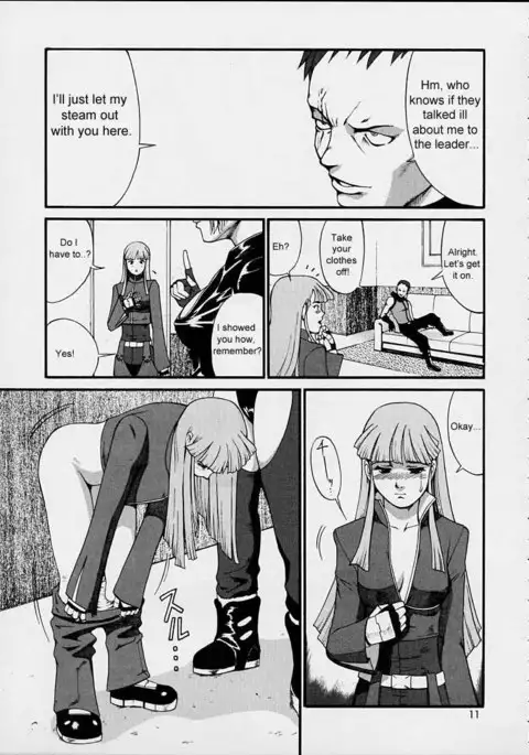 Yuri & Friends 2001