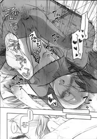 [Midori no Rupe] Garden II Ch. 1-4 [English] [MintVoid]