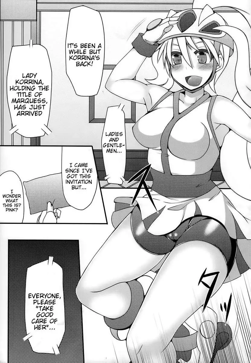 Champion & Gym Leader to MureMure!? Chinpo Battle
