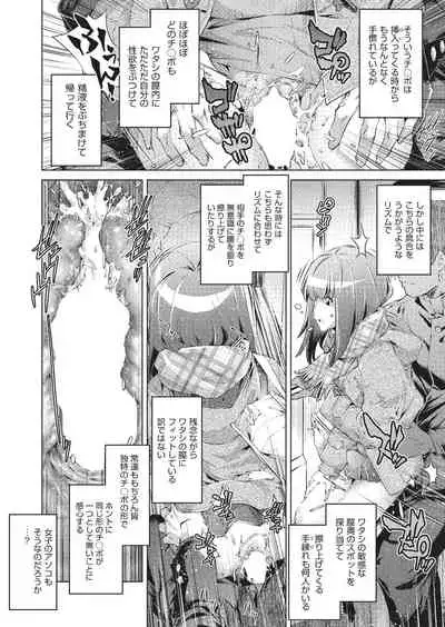 COMIC AUN 2020-02