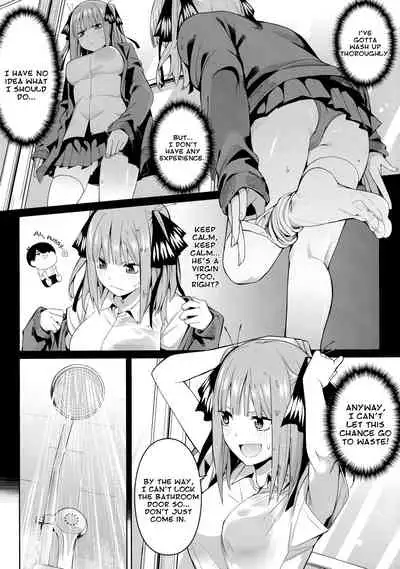 Nibun no Yuudou | Half Seduction