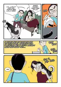 [dogado] Homo Sexience [Ongoing]