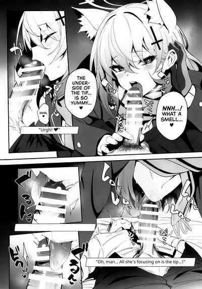 ByuruAka～Seiyoku Tuyotuyo Shiroko to Rabuho Ecchi～ | Blyew Archive