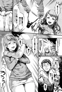 COMIC BAVEL 2016-10