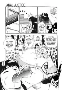 [Kamirenjaku Sanpei] Anal Justice [English]