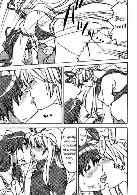 Touhou Jojou en
