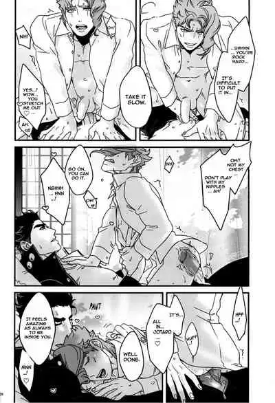 Saikyou no Otoko no Gokigentori - The Strongest Man’s Fancy