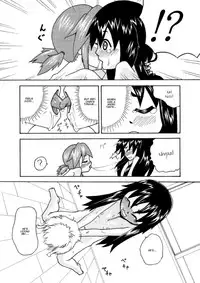 [Inugoya (Kari (Kemonoskey)] CURIOSITY [English] [Kamikakushi]