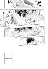 Aiyoku Keppeki Syndrome