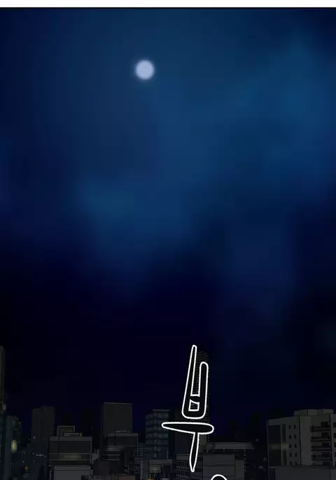 Ghost Love Ch.1-39