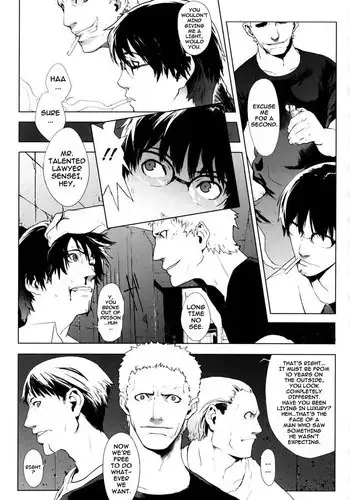 [白黒白]スパイの快楽拷問体験