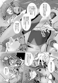 [Anthology] Heroine Pinch Vol. 4 [Digital]