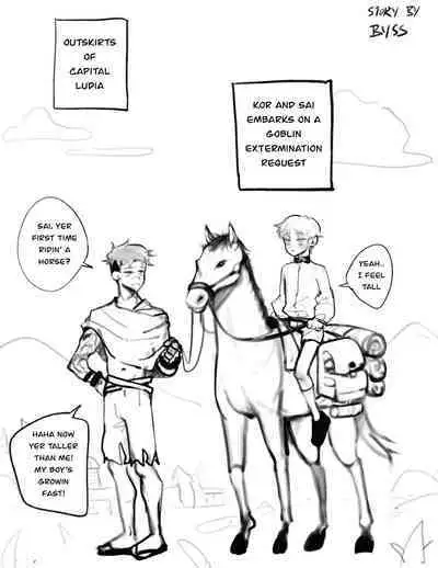 [byss] Adventure! [English]