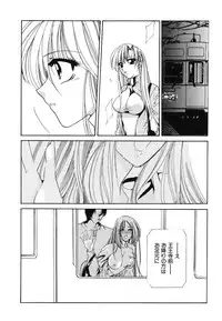 [Anthology] Doujitahatsu Ero